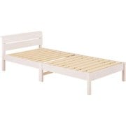 組立簡単 マットレス付シングルベッド MB-5250SWS3302