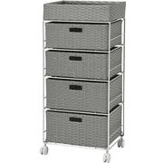 ランドリー RAN-2416GY