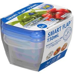 スマートフラップ 角型 ミニ 150ml 2個入 抗菌 フタをしたままレンジOK 日本製 A-044 NKB