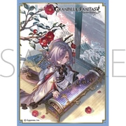 きゃらスリーブコレクション マットシリーズ グランブルーファンタジー ニオ No.MT2251 [トレーディングカード用品]