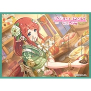 きゃらスリーブコレクション マットシリーズ プリンセスコネクト！Re：Dive ミサト ニューイヤー No.MT2259 [トレーディングカード用品]