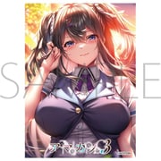 きゃらスリーブコレクション マットシリーズ ネクストン アマカノ3 鴻さゆみ MT2282 [トレーディングカード用品]