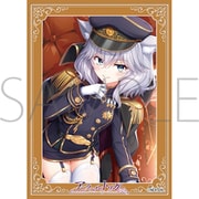 きゃらスリーブコレクション マットシリーズ ネクストン アンラベルトリガー ソフィア・ノスコーヴァ MT2286 [トレーディングカード用品]