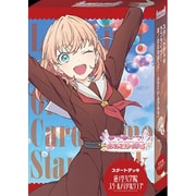 ラブライブ！シリーズ オフィシャルカードゲーム スタートデッキ ラブライブ！蓮ノ空女学院スクールアイドルクラブ [トレーディングカード]
