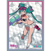 ブシロード スリーブコレクション ハイグレード Vol.5024 レーシングミク 2025Ver. セパンVer. [トレーディングカード用品]