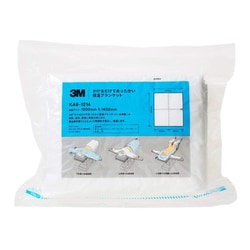 かけるだけであったかい保温ブランケッ KAB-1214