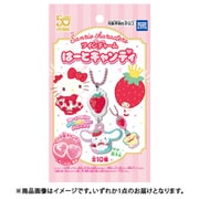 サンリオキャラクターズ ツインチャーム はーとキャンディ（1個） [コレクション食玩]