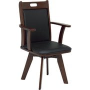 回転ダイニングチェア VC-7594BK