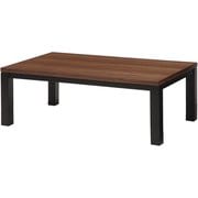 リビングコタツ ジェスタK150WN