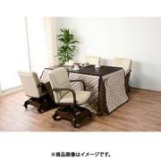 ハイタイプ薄掛け布団 トルタFH120