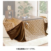 ハイタイプ薄掛け布団 トルタFH90