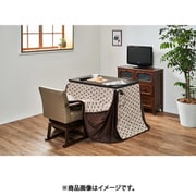 ハイタイプ薄掛け布団 トルタFH960