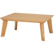 リビングコタツ リノCF105NA