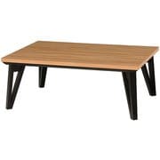 リビングコタツ ルーン105NA