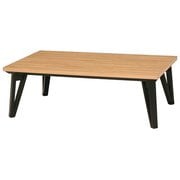 リビングコタツ ルーン120NA