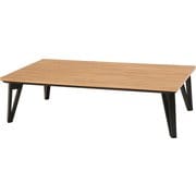 リビングコタツ ルーン150NA