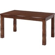 ダイニングコタツ 山城135