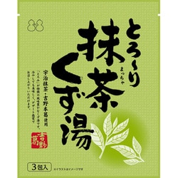 とろ～り抹茶くず湯 69g（23g×3包）