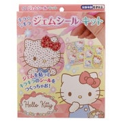 サンリオキャラクターズ キラキラジェムシールキット ハローキティ