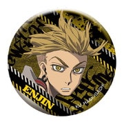 ガチアクタ メタリック缶バッジ エンジン