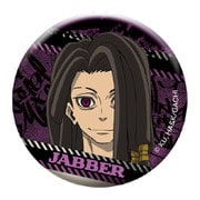 ガチアクタ メタリック缶バッジ ジャバー