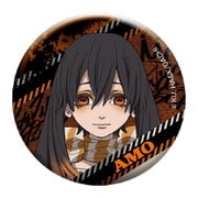 ガチアクタ メタリック缶バッジ アモ