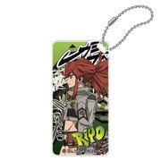 ガチアクタ ドミテリアキーチェーン リヨウ