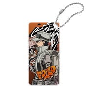 ガチアクタ ドミテリアキーチェーン フォロ