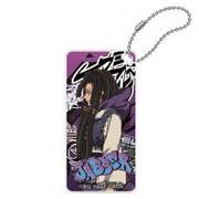 ガチアクタ ドミテリアキーチェーン ジャバー