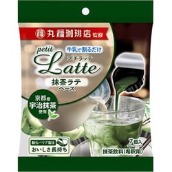 丸福珈琲店監修 プチラッテ 抹茶ラテベース 112g（16g×7個）