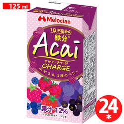 Acai Charge 125ml×24本