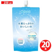 水素たっぷり天然水 250ml×20本