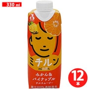 ミチルン 330ml×12本