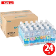 めぐるる 500ml×24本