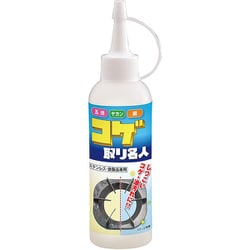 FLa35496 [コゲ取り名人2本組 ガス火用]