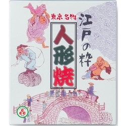 人形焼たちばな 6個入り