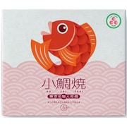 小鯛焼