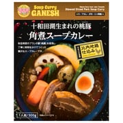 桃豚角煮スープカレー 箱 300g