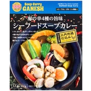 シーフードスープカレー 箱 300g