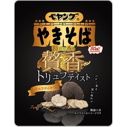 【限定】ペヤング 贅香トリュフテイストやきそば