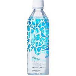 クリスタウォーター オージャス 500ml