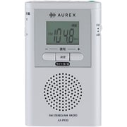 LEDライト付き ポケットラジオ 乾電池式 AM/FM対応 AX-PR30（W）