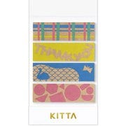 キッタスペシャル（キリエ） KITPP012