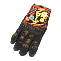 俺のグローブ 茶/迷彩 L WASGGCL