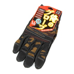 俺のグローブ 茶/迷彩 LL WASGGCLL