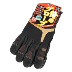 俺のグローブ 茶/ゼブラ M WASGBRZM