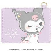 リール付パスケース クロミ むにゃっと 125632