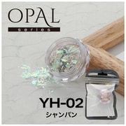 オパールシリーズ シャンパン YH-02