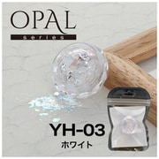 オパールシリーズ ホワイト YH-03