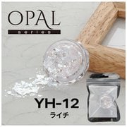 オパールシリーズ ライチ YH-12